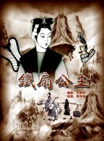 大胸美女跳舞开放